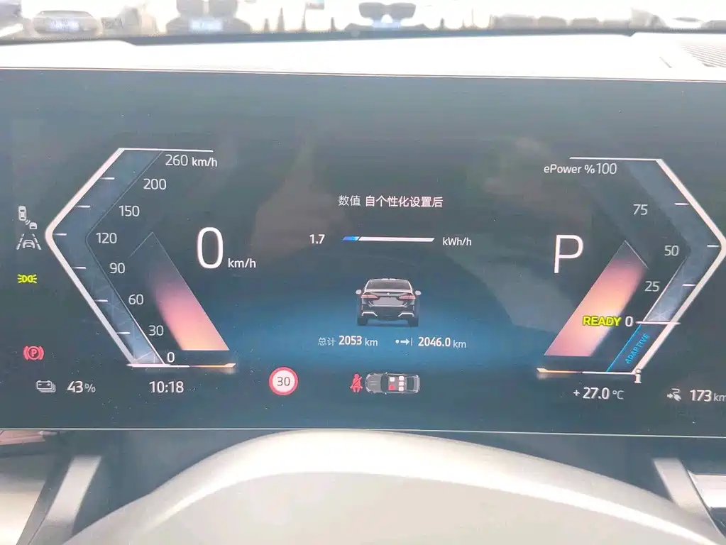 BMW i5 2025 eDrive 35L M Sport
