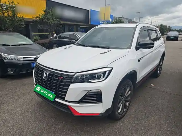 2024 Changan CS75
