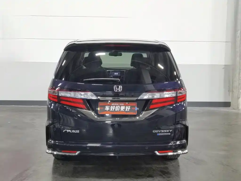 Honda Odyssey 2019 2.0L