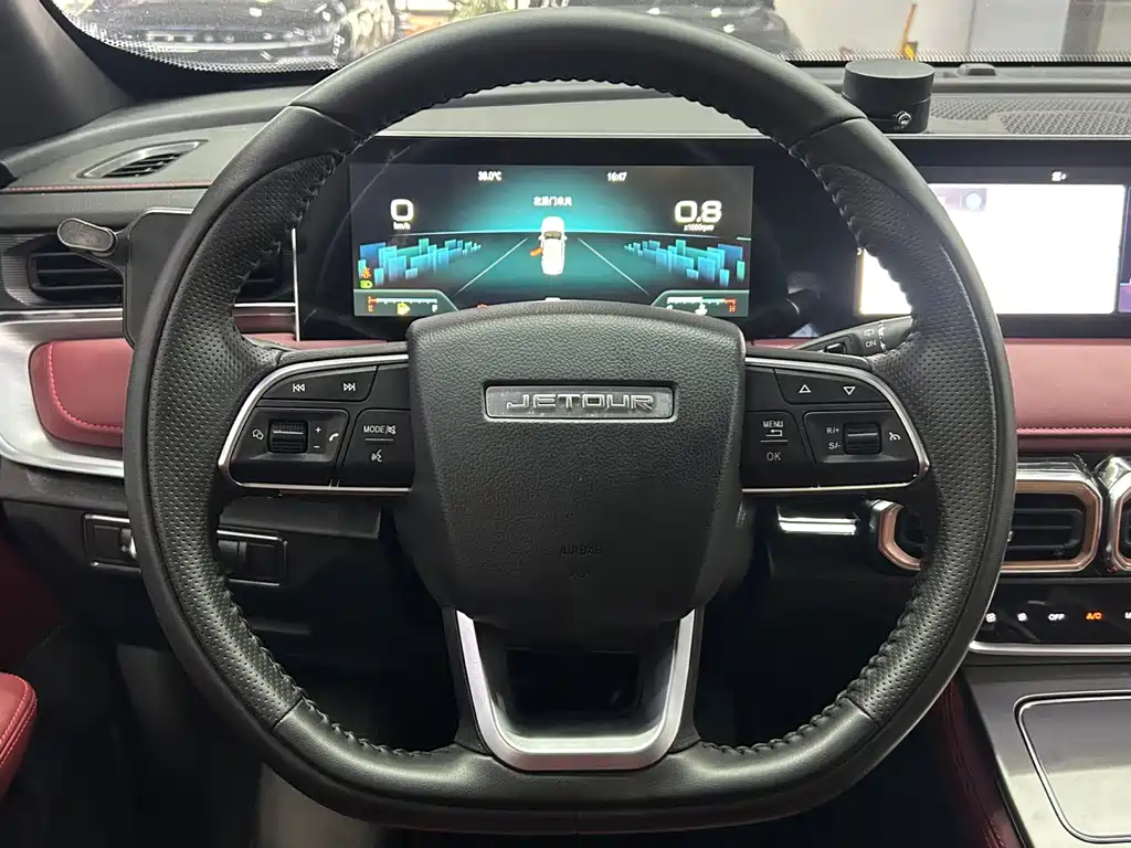 Jetour X70 PLUS — миниатюра 9