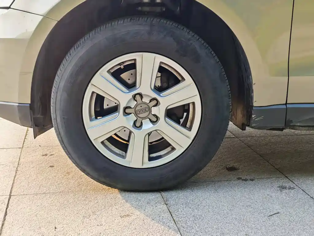 Audi Q5 2012 2.0TFSI