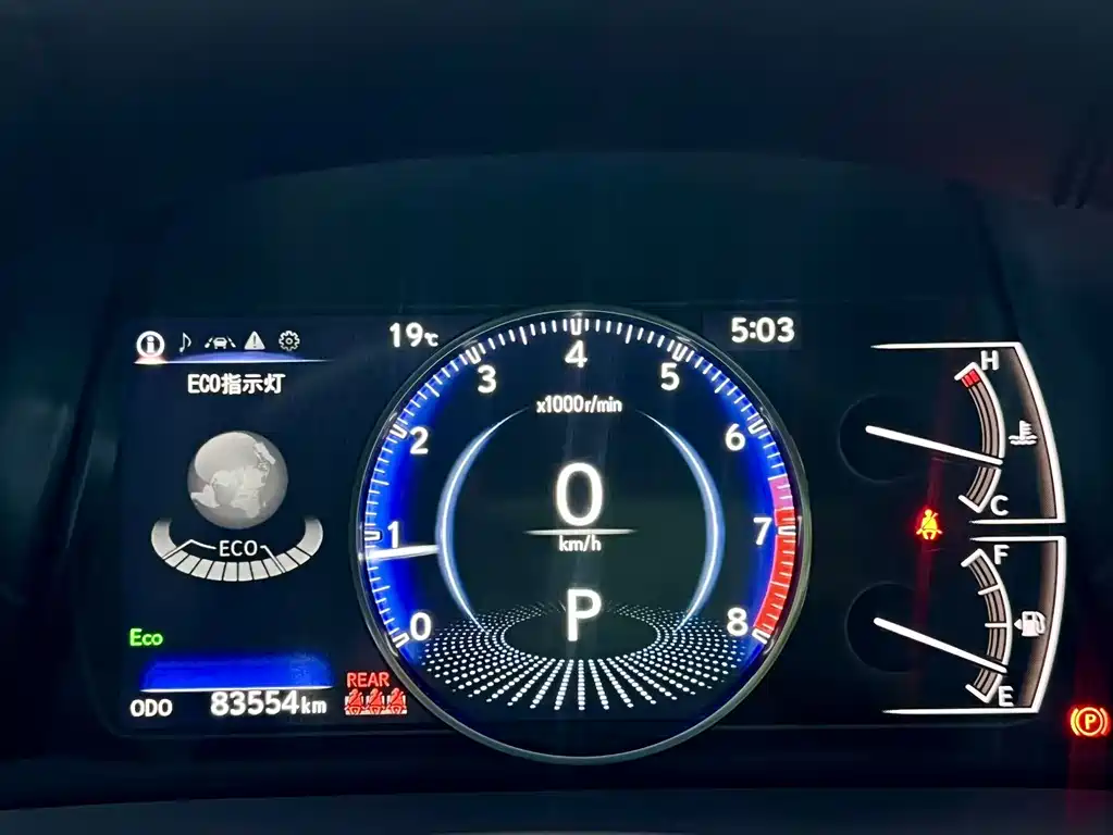 Lexus ES 2020 200
