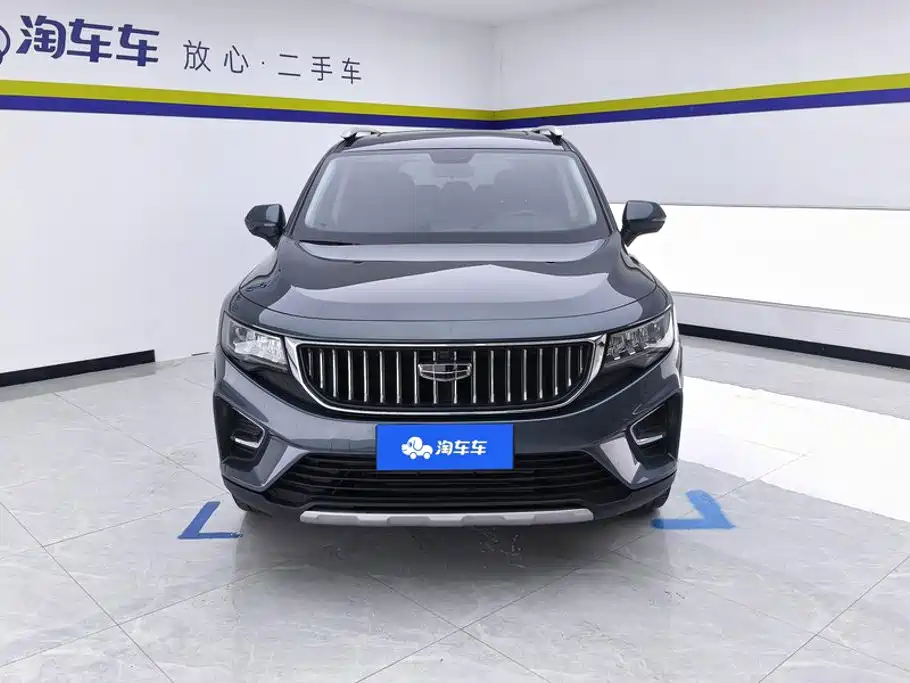 Geely Haoyue — миниатюра 2