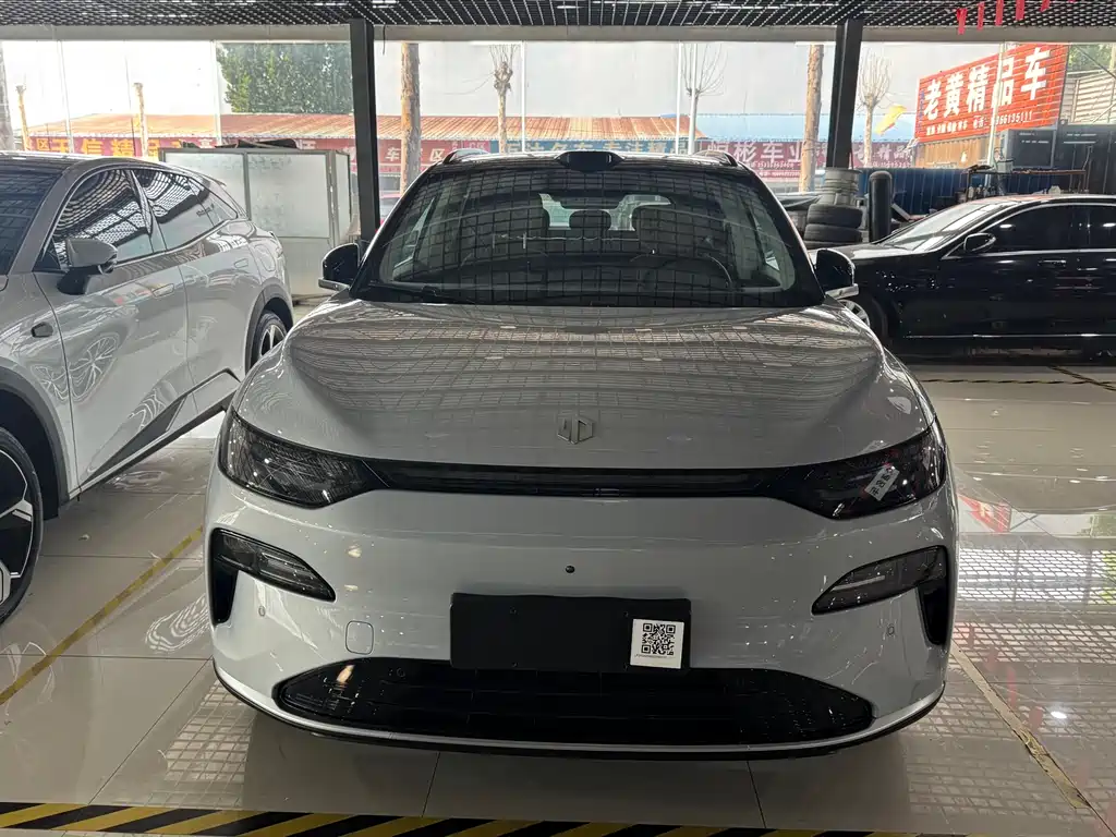 Leapmotor C11 2026 640