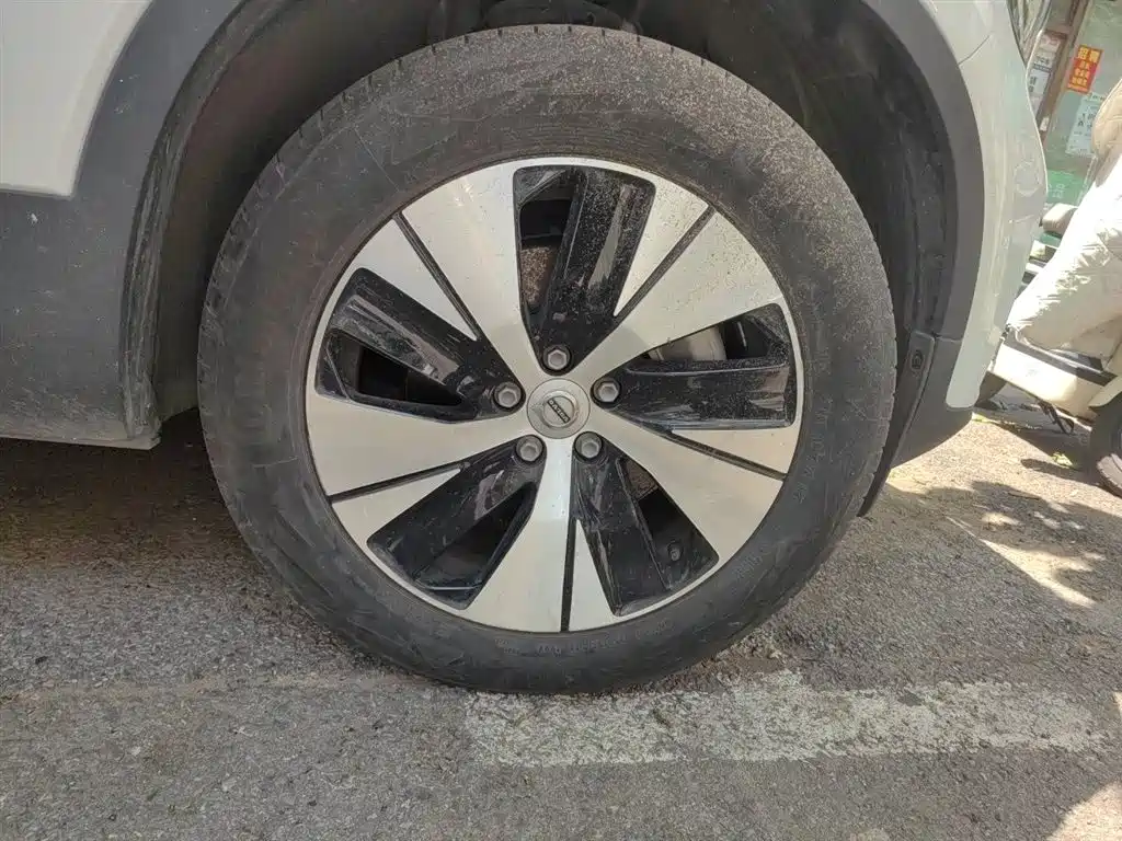 Volvo XC40 2023 B3 Luxury
