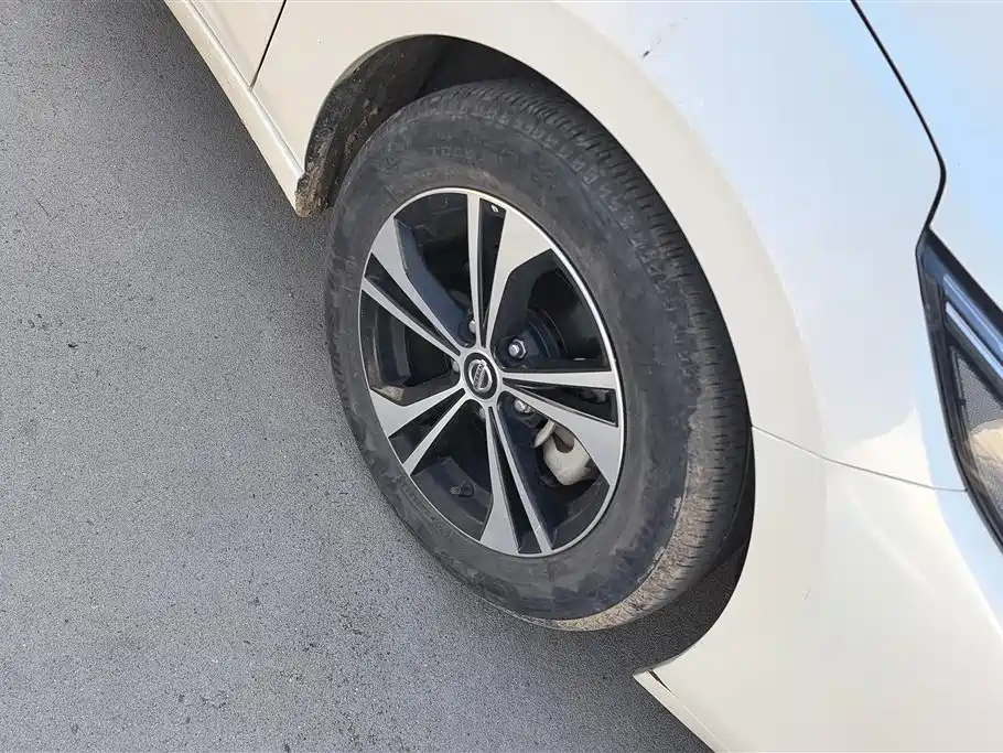 Nissan Sylphy 2021 1.6L XL CVT Smart