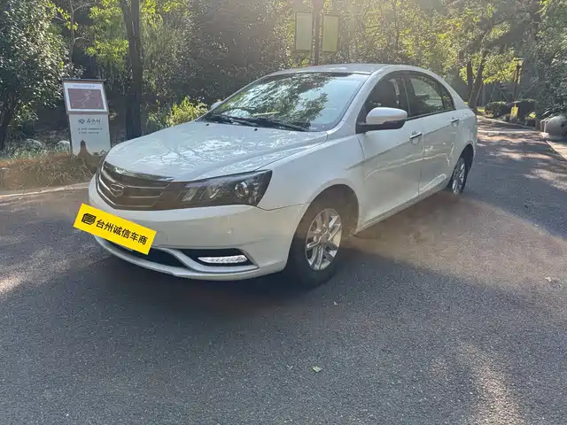 2016 Geely Emgrand GT