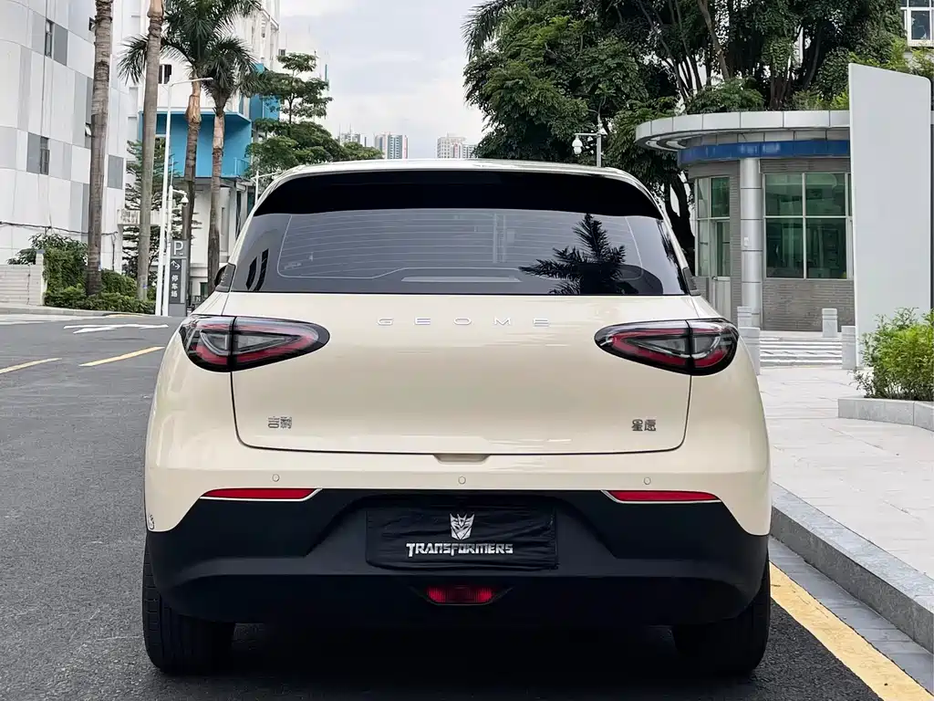 Geely Geome Xingyuan 2025 310km