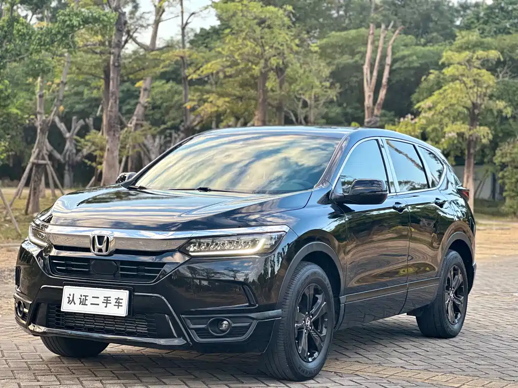 Honda Breeze 2021