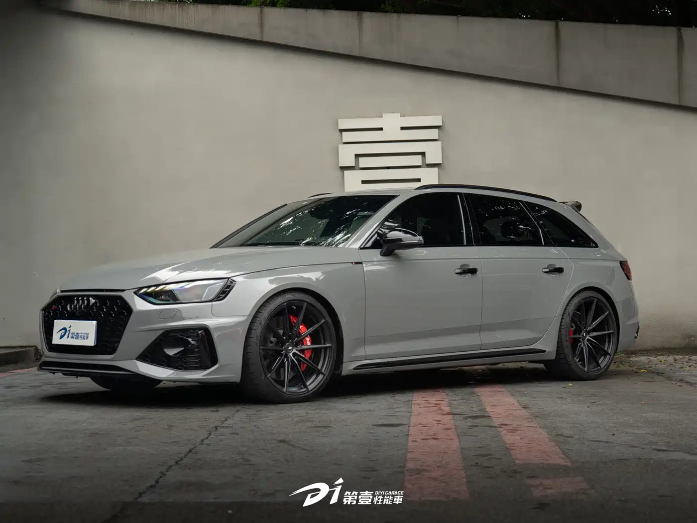 Audi RS 4