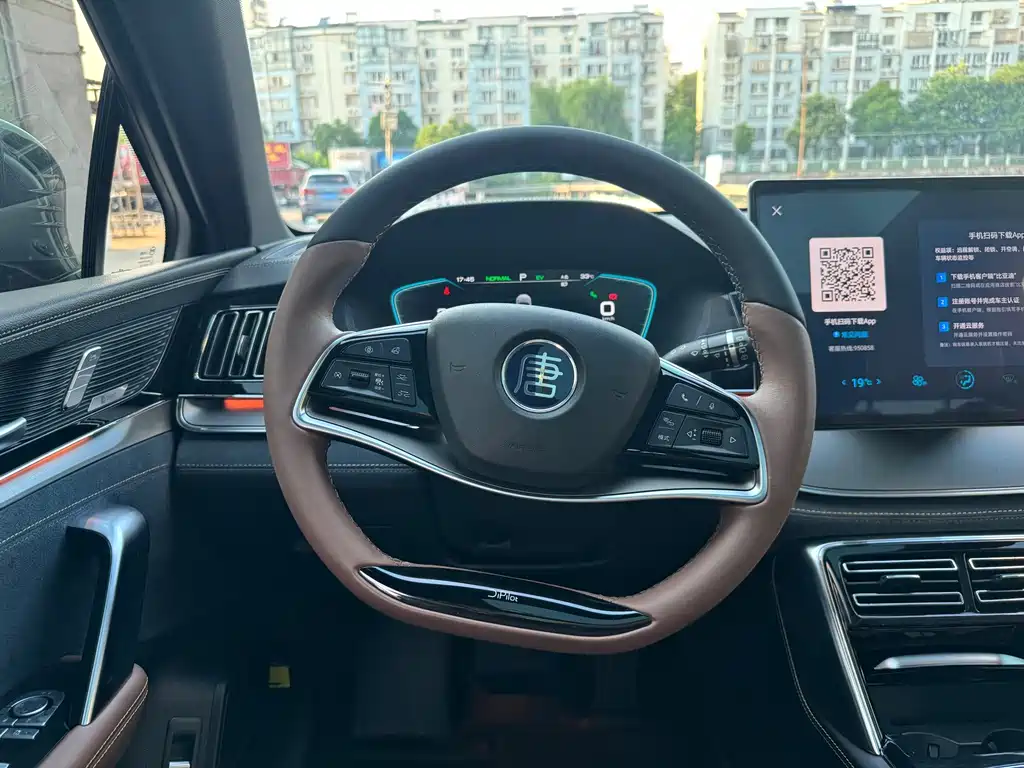 BYD Tang New Energy — миниатюра 18
