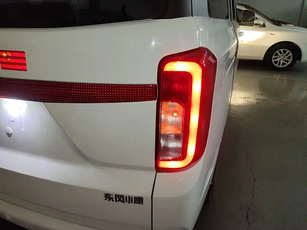 Fengguang Fengguang 380 — миниатюра 8