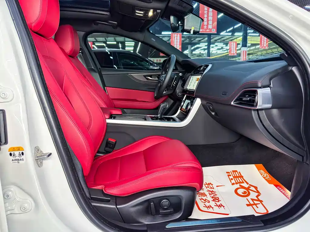 Jaguar XEL 2024 2.0T 250PS R-DYNAMIC S Sport