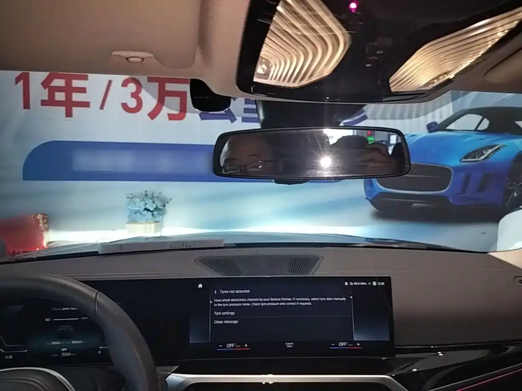 BMW i3 — миниатюра 18