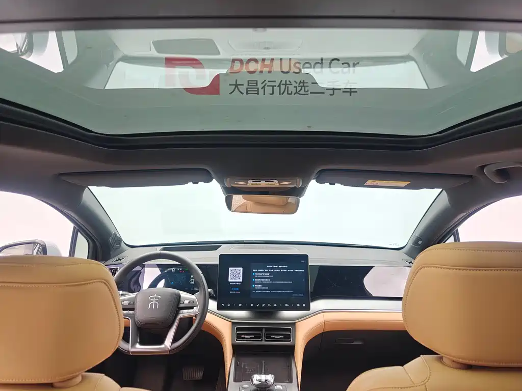 BYD L DM-i — миниатюра 13