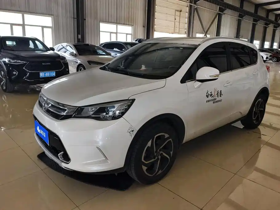 Aeolus AX5