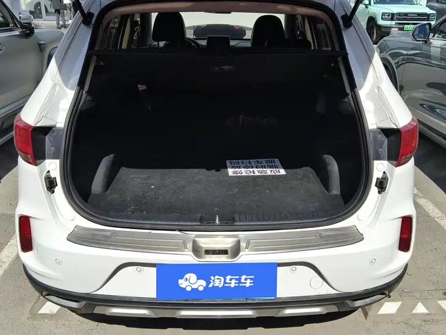 Bestune X40 — миниатюра 4