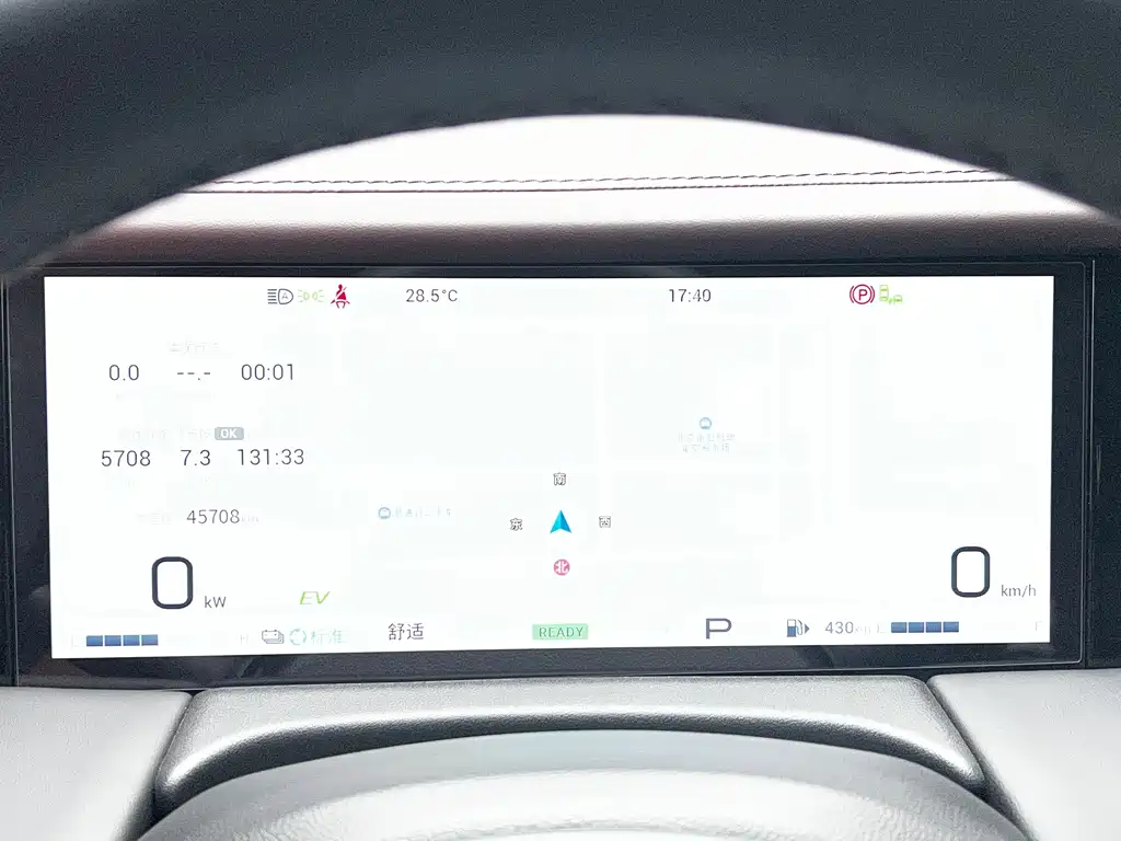 GAC Motor Trumpchi M8 — миниатюра 17