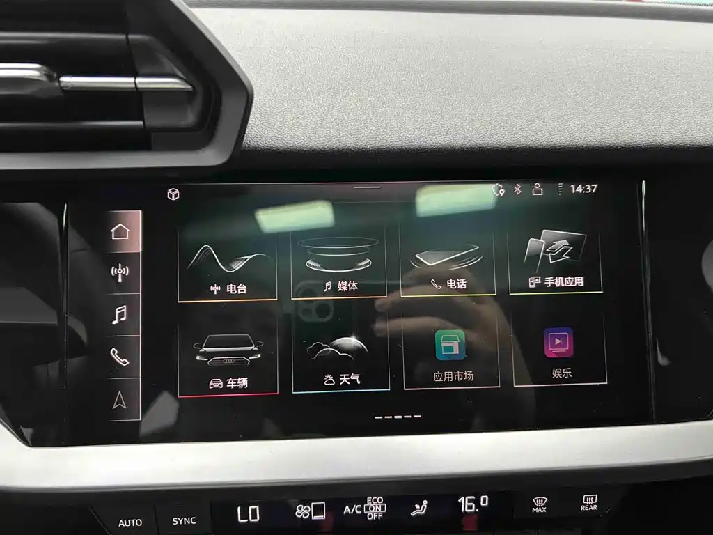 Audi A3 — миниатюра 6