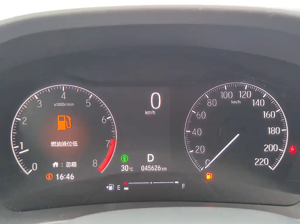 Honda Vezel — миниатюра 18