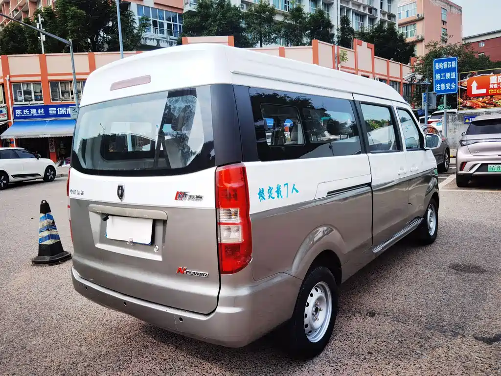 Jinbei Hiace X30L — миниатюра 5