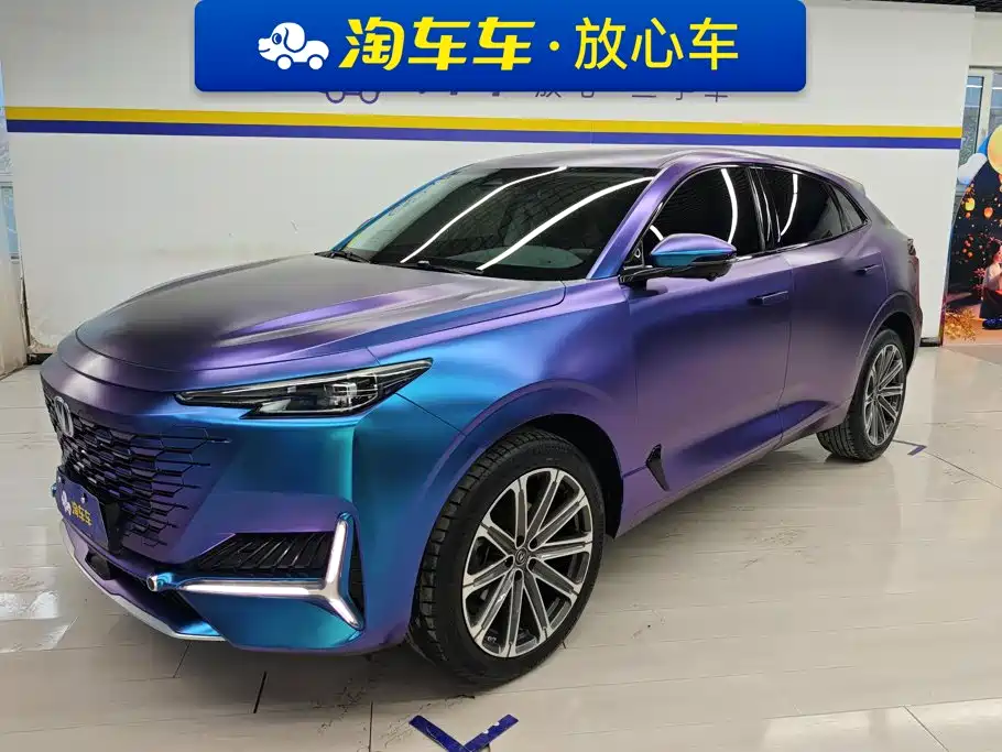 Changan UNI-K