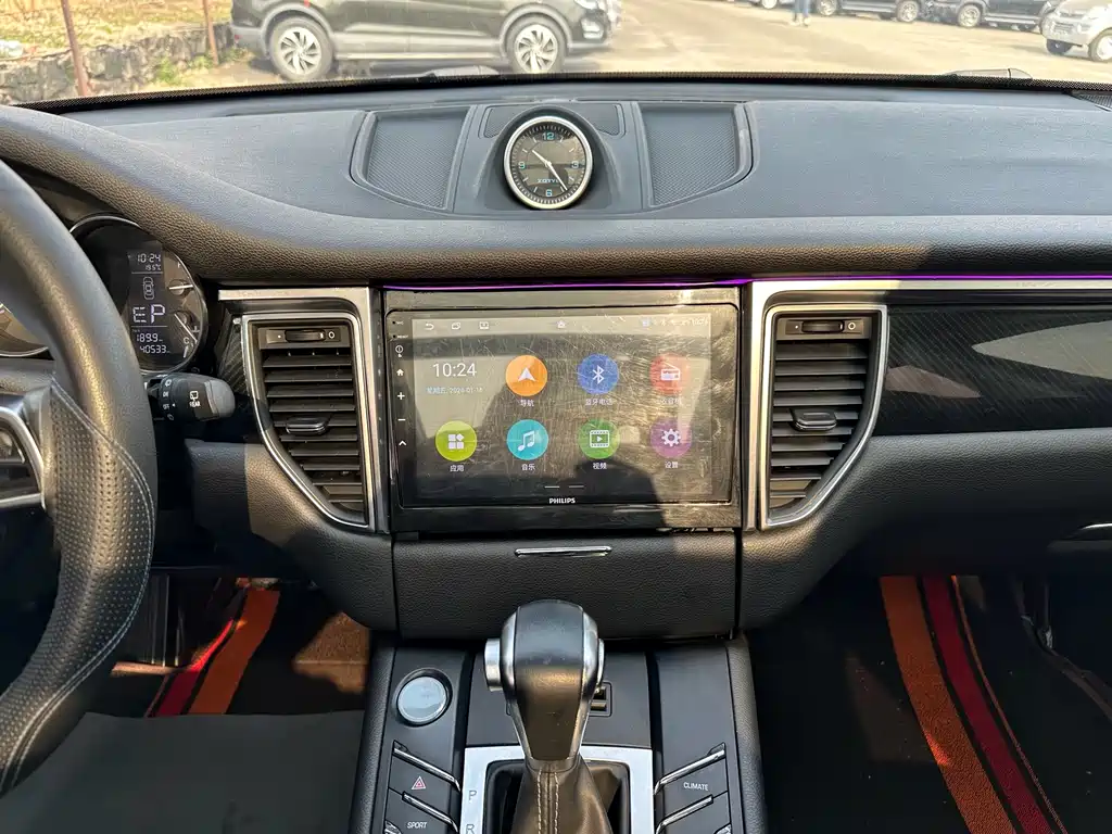 Zotye SR9 2.0T Auto Ultimate Supreme of Summit Edition, фото 11