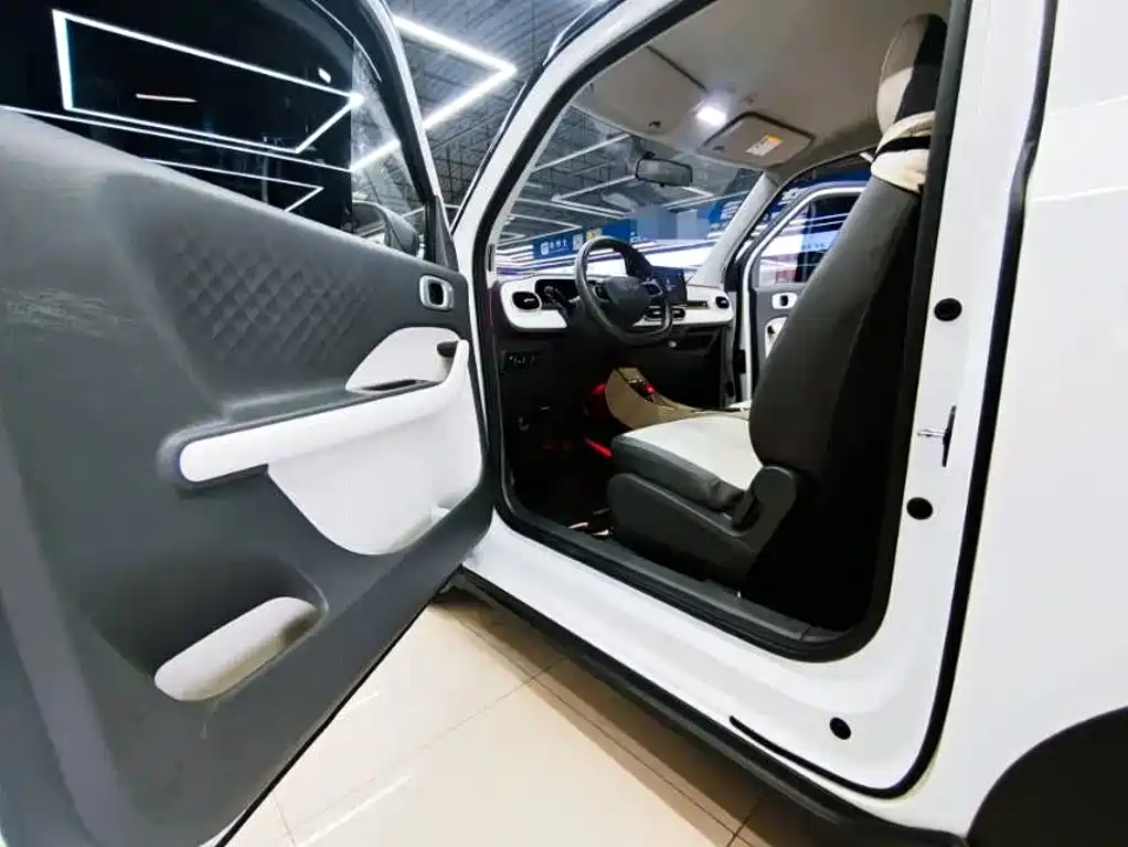 Galaxy Panda — миниатюра 16