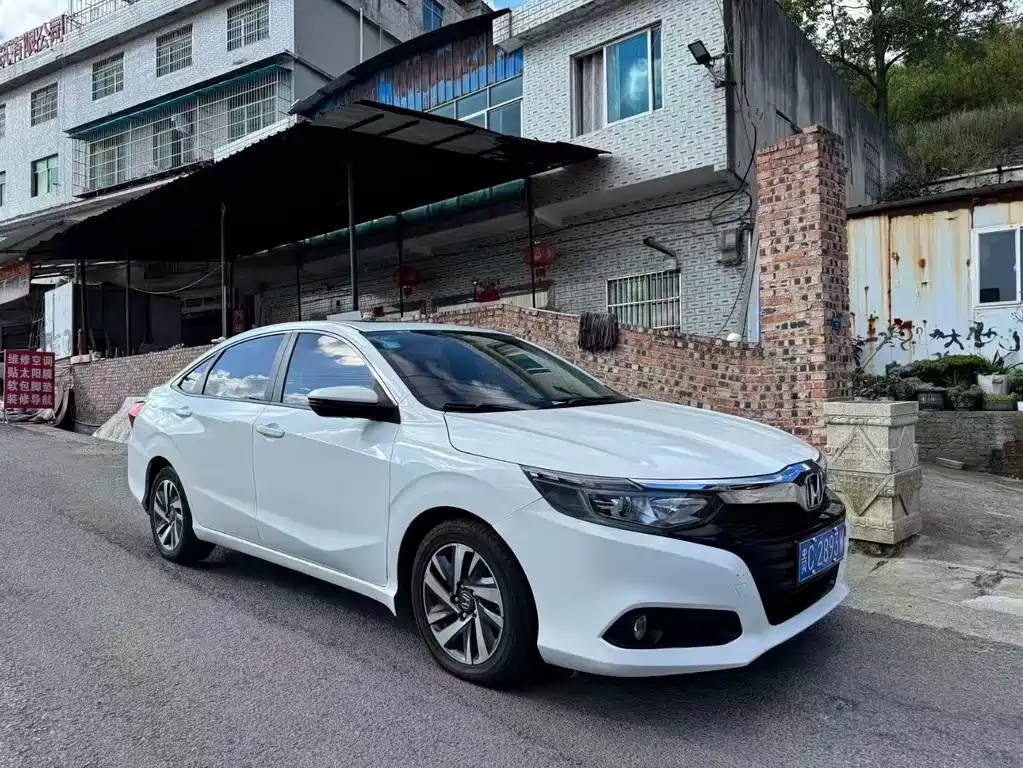 HONDA LINGPAI