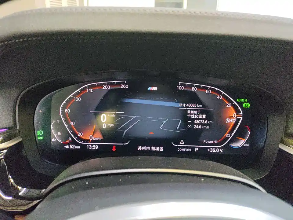 BMW 6 Series GT — миниатюра 4