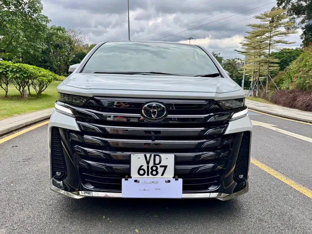 Toyota Vellfire 2023 2.5L HV Luxury