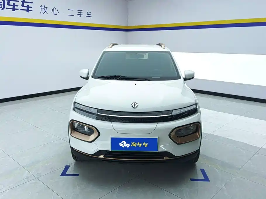 eπ Nano EX1 — миниатюра 2