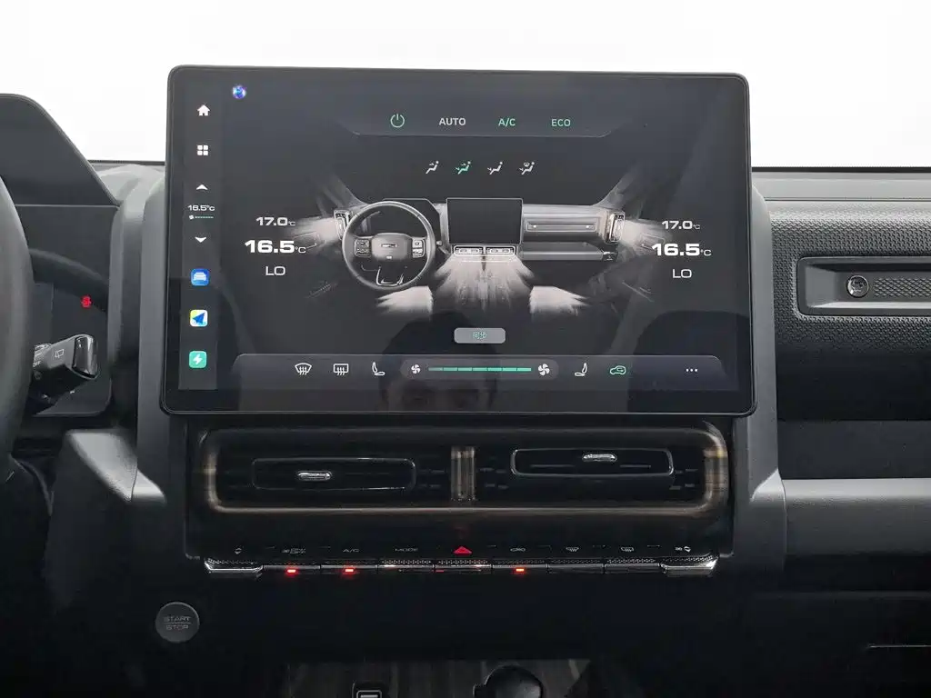 Haval Menglong New Energy — миниатюра 12