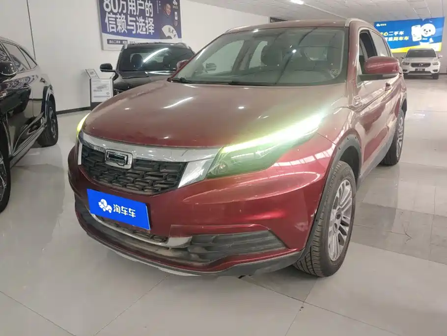 Qoros Qoros 5