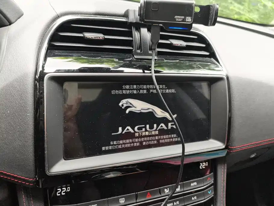 Jaguar F-PACE — миниатюра 13