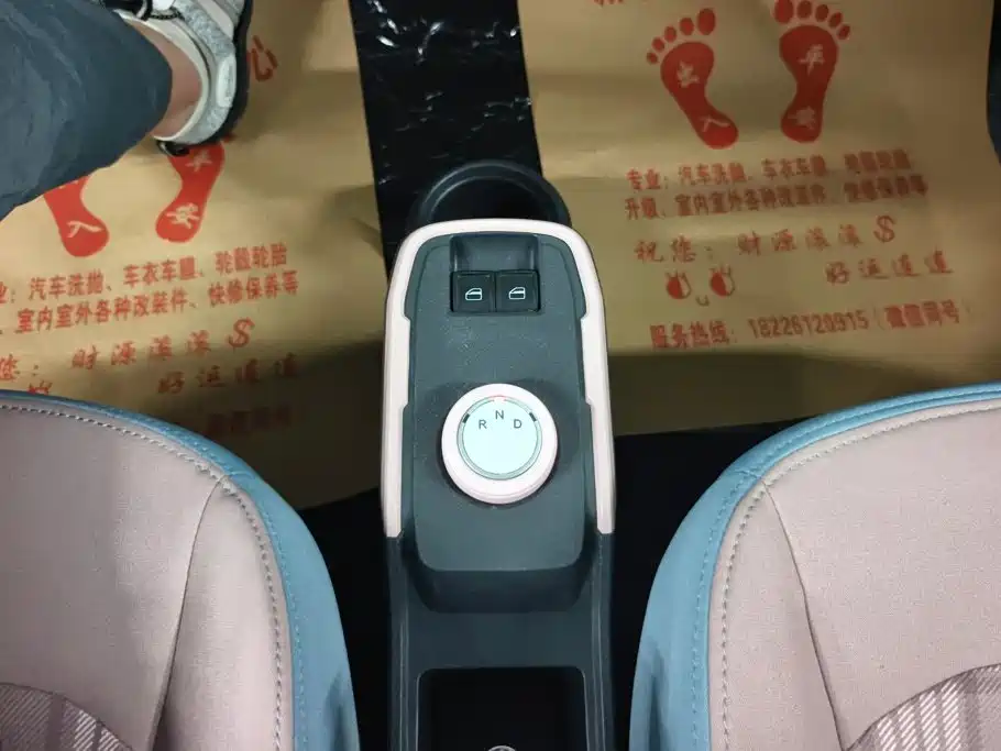 Chery QQ QQ Ice Cream — миниатюра 16