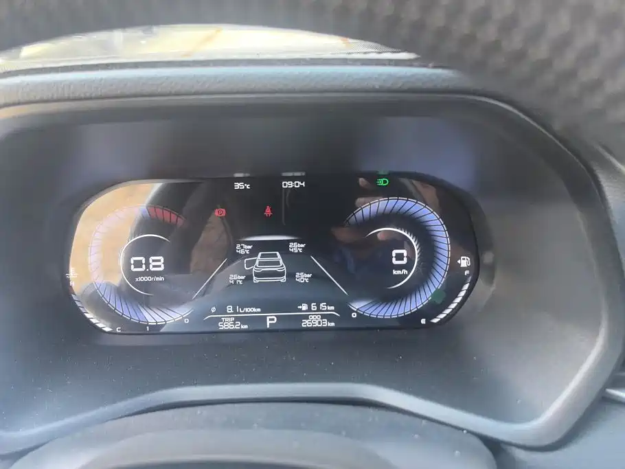 Geely Emgrand — миниатюра 14
