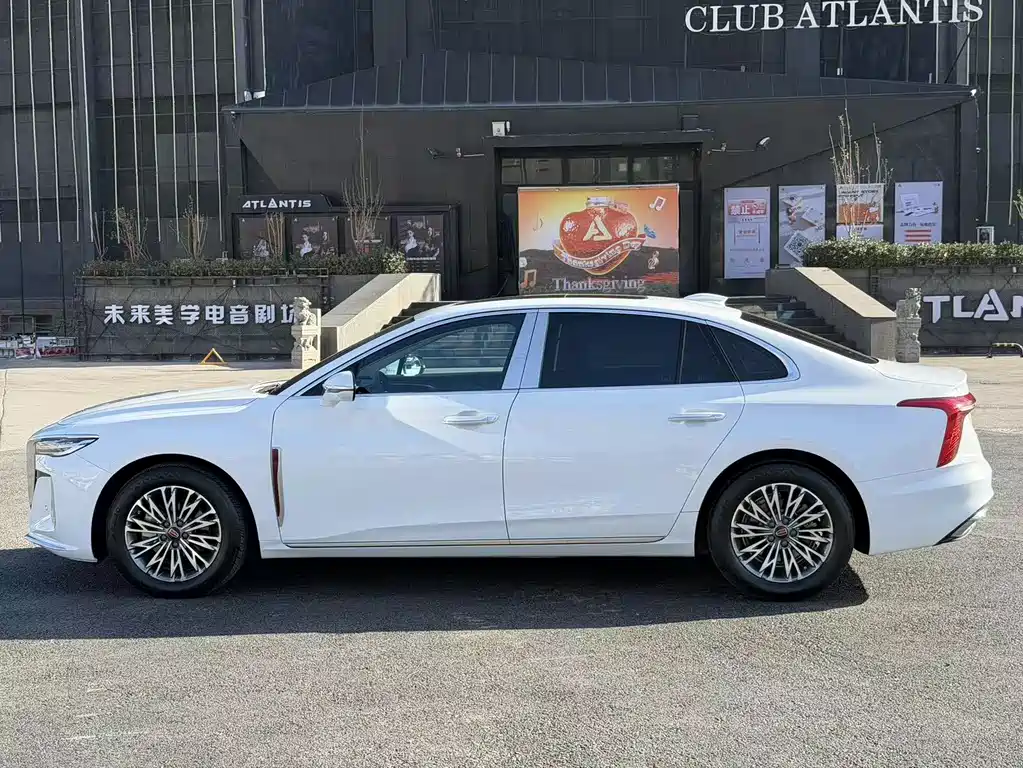 RED FLAG HONGQI H5