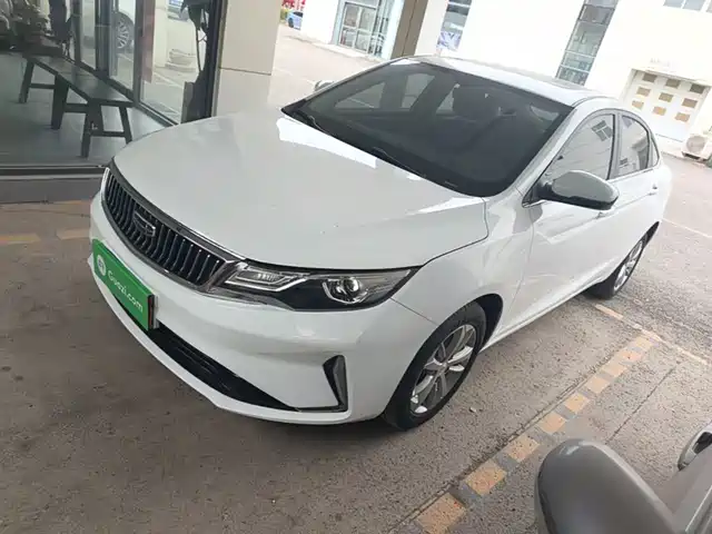 2021 Geely Emgrand