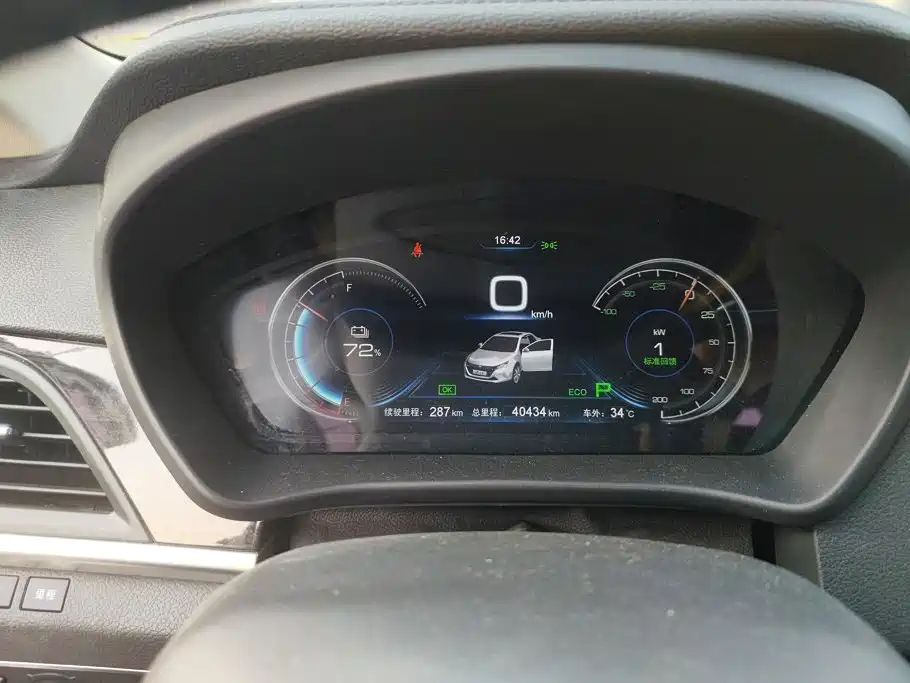BYD Qin NEV — миниатюра 14