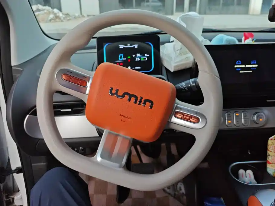 Qiyuan Lumin — миниатюра 15