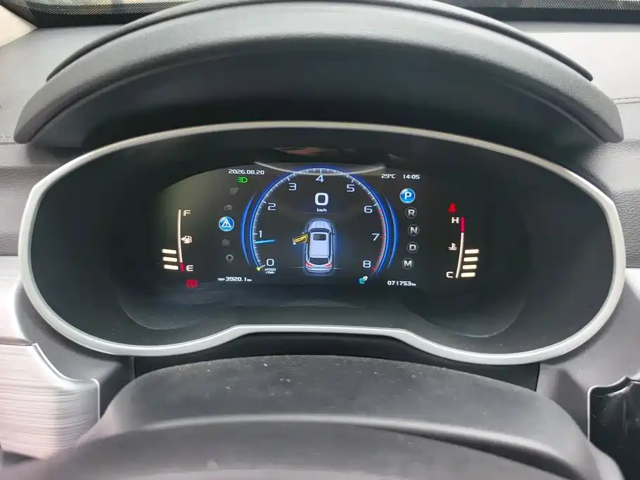 Geely Boyue — миниатюра 14