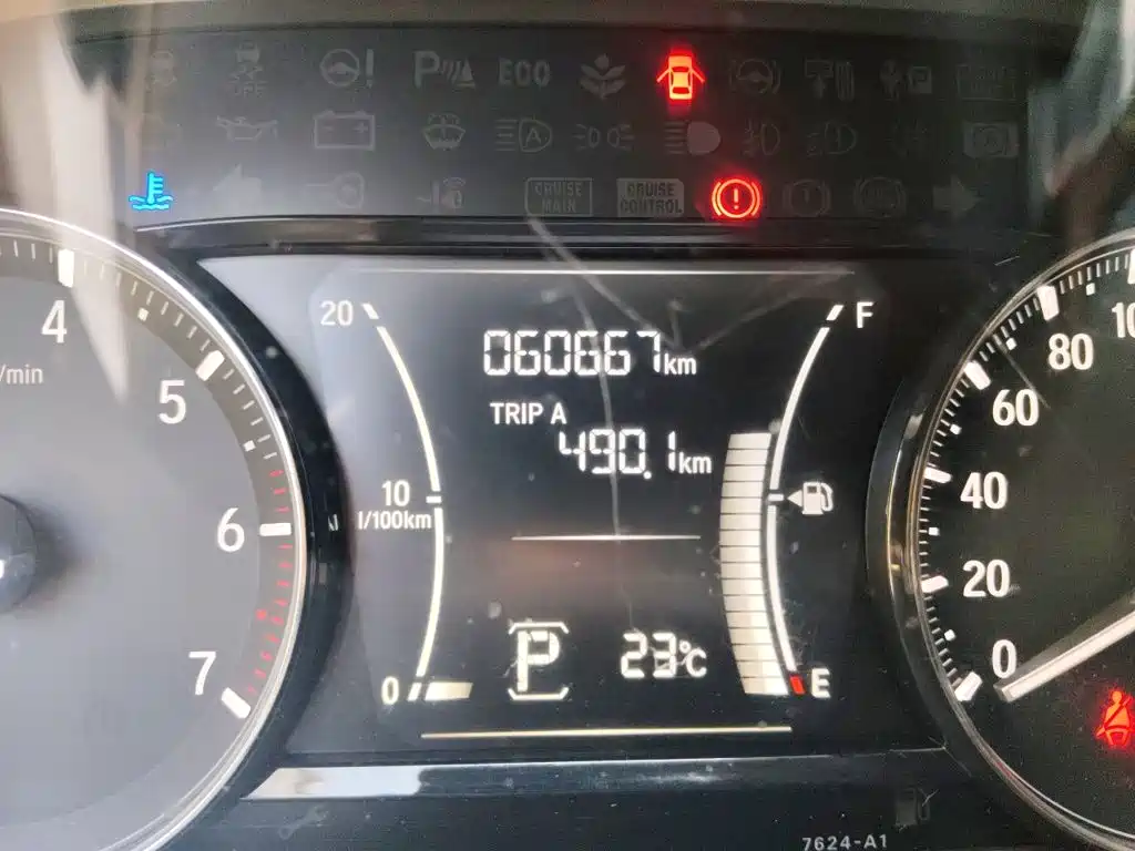 Honda Crider — миниатюра 8
