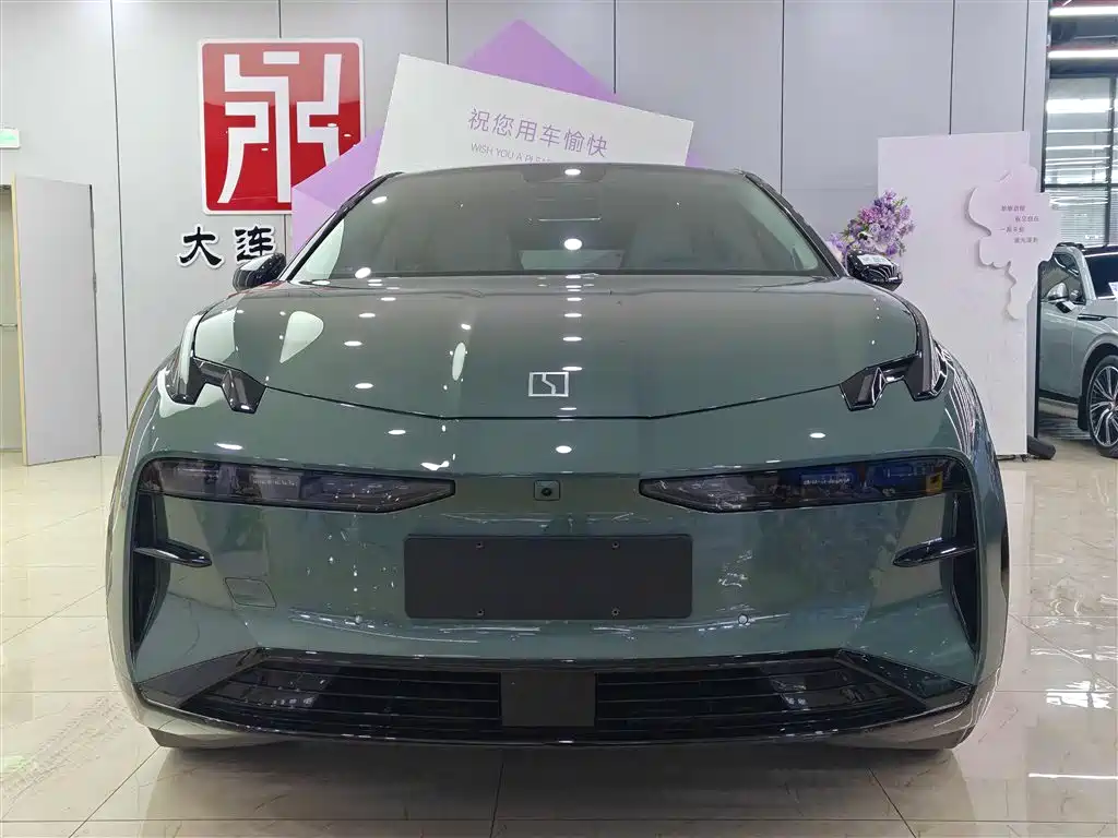 ZEEKR EXTREME KRYPTON X