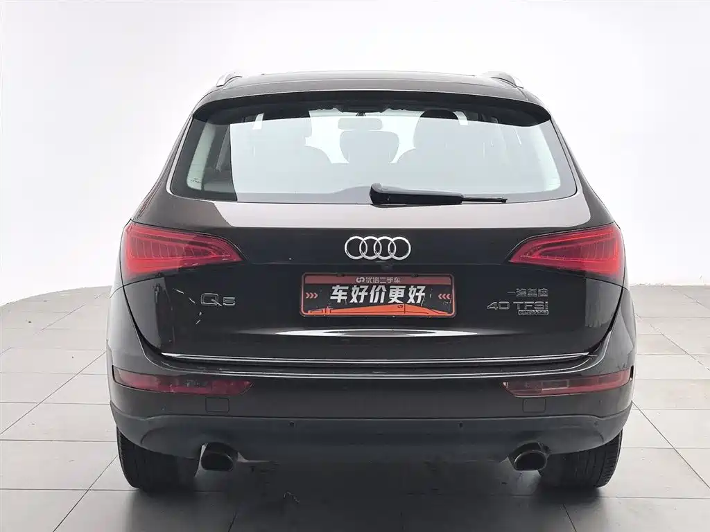 Audi Q5 2016 40 TFSI