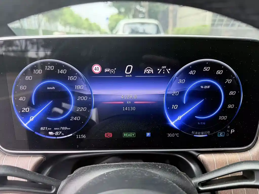 Mercedes-Benz EQE — миниатюра 8