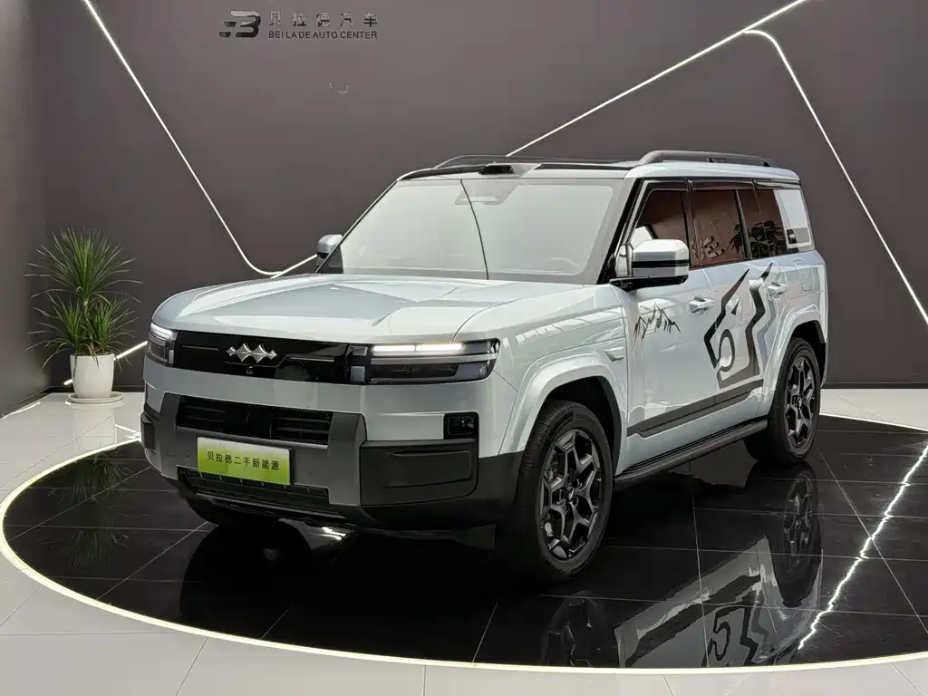 Fang Cheng Bao Ti 7