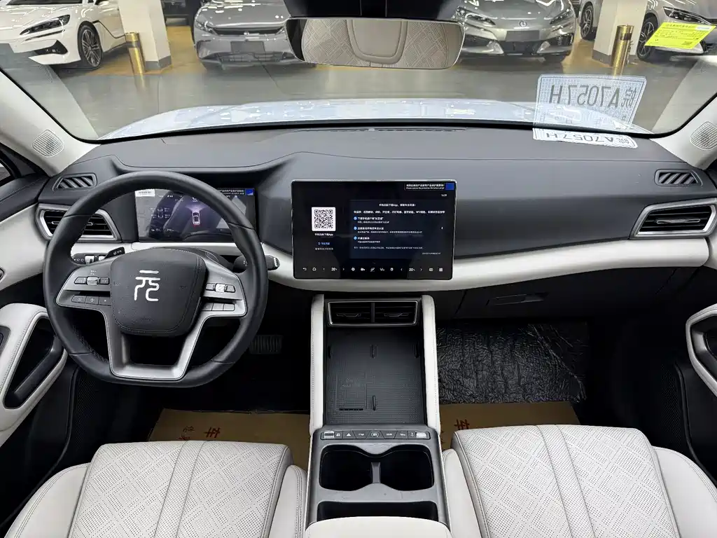 BYD Yuan Up UP 2025 Smart Drive 401KM Lead