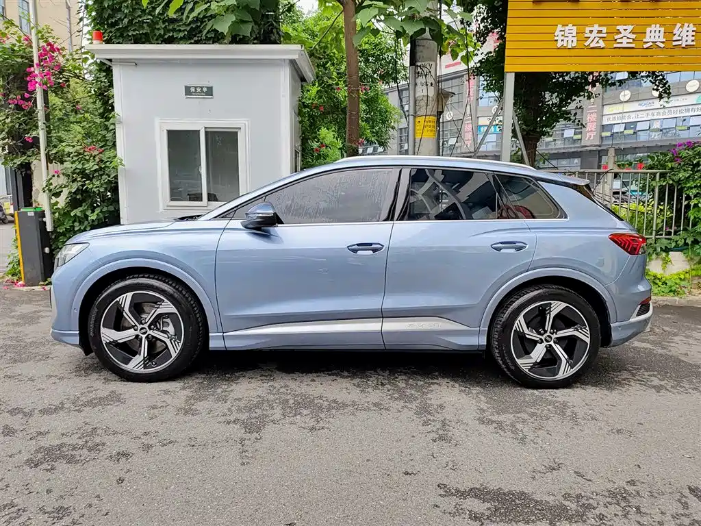 Audi Q4 e-tron