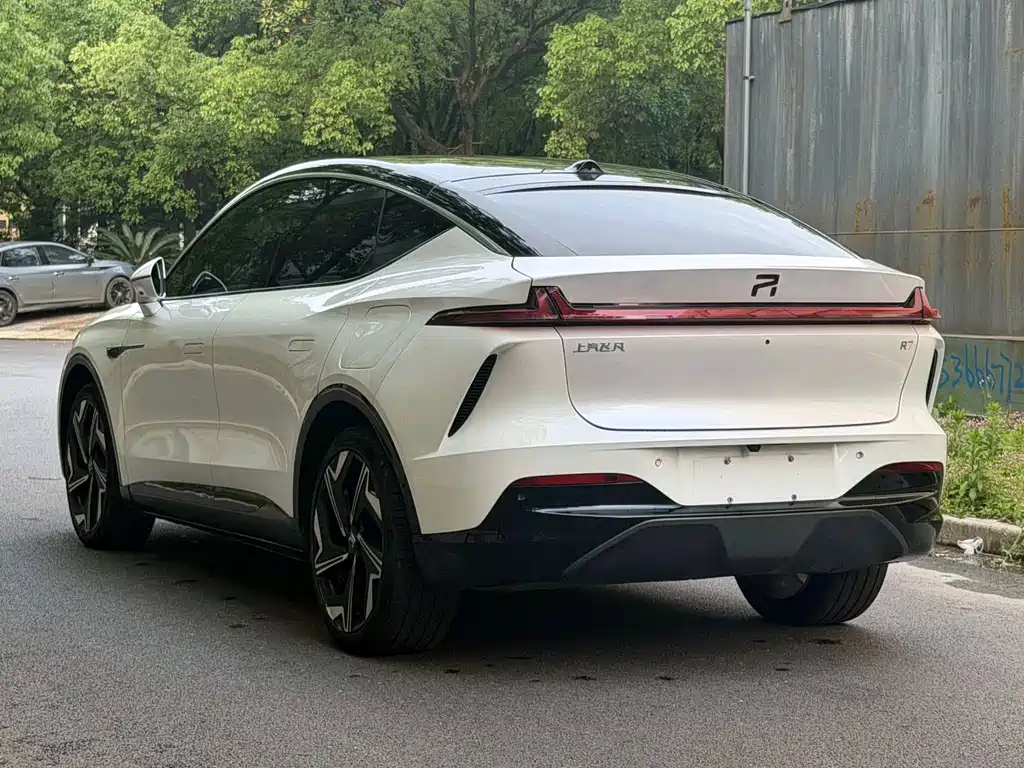 Rising Auto R7